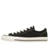 Chuck Taylor All Star AGED AP OX “Siyah”
