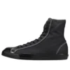Chuck Taylor All Star Aged Shin-Hi “Grafit Siyah”