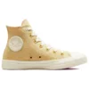 Chuck Taylor All Star “Açık Sarı”