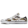 Chuck Taylor All Star ALLOVER CAMO LOW Top “Beyaz Gri”