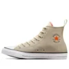 Chuck Taylor All Star Ayakkabı “Beige Orange”