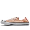 Chuck Taylor All Star Ayakkabı “Turuncu Beyaz”