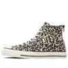 Chuck Taylor All Star Back Zip High Top “Leopar”