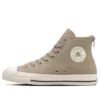 Chuck Taylor All Star Backzip HI “Bej Beyaz”