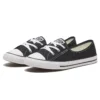 Chuck Taylor All Star Ballet Lace “Siyah”