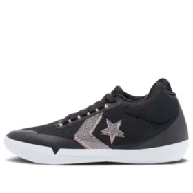 Chuck Taylor All Star BB Evo Mid “Hi-Vis Koleksiyonu – Black Sunset Glow”