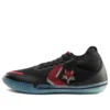 Chuck Taylor All Star BB Evo “Rivals Pack” Chuck Taylor All Star BB Evo “Rivals Pack”
