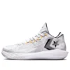 Chuck Taylor All Star BB Jet “Colorblock – Beyaz”