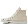 Chuck Taylor All Star “Bej”