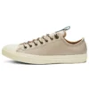 Chuck Taylor All Star “Bej Kahverengi”