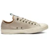Chuck Taylor All Star “Bej Kahverengi”