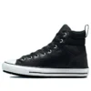 Chuck Taylor All Star Berkshire Boot “Cold Fusion – Siyah Beyaz”