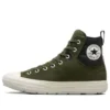 Chuck Taylor All Star Berkshire Boot Suede “Zeytin Yeşili”