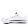 Chuck Taylor All Star “Beyaz”
