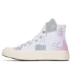 Chuck Taylor All Star “Beyaz”