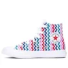 Chuck Taylor All Star “Beyaz”