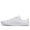 Chuck Taylor All Star “Beyaz”