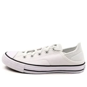 Chuck Taylor All Star “Beyaz”