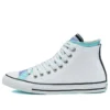 Chuck Taylor All Star “Beyaz”