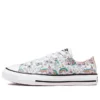 Chuck Taylor All Star “Beyaz”