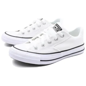Chuck Taylor All Star “Beyaz”