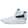 Chuck Taylor All Star “Beyaz Açık Mavi”
