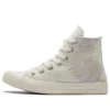 Chuck Taylor All Star “Beyaz Gri”