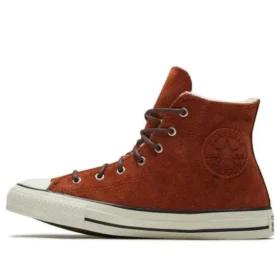 Chuck Taylor All Star “Beyaz Kahverengi”