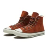 Chuck Taylor All Star “Beyaz Kahverengi”