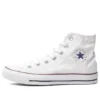 Chuck Taylor All Star Beyaz Kanvas Yüksek Bilekli “Beyaz”