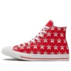 Chuck Taylor All Star “Beyaz Kırmızı”
