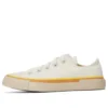 Chuck Taylor All Star “Beyaz Sarı”