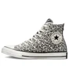 Chuck Taylor All Star “Beyaz Siyah”