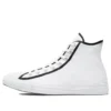 Chuck Taylor All Star “Beyaz Siyah”