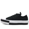 Chuck Taylor All Star “Beyaz Siyah”