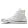 Chuck Taylor All Star “Beyaz Siyah”