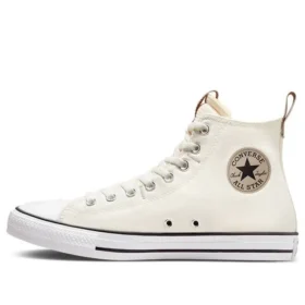 Chuck Taylor All Star “Beyaz Siyah”