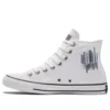 Chuck Taylor All Star “Beyaz Yarı Saydam Barkod”