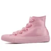 Chuck Taylor All Star Big Eyelet Hi