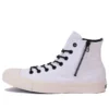 Chuck Taylor All Star Bp Z High Top “Beyaz”