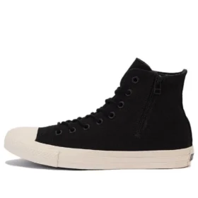 Chuck Taylor All Star Bp Z Yüksek Bilekli “Siyah”