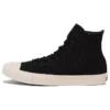 Chuck Taylor All Star Bp Z Yüksek Bilekli “Siyah”