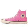 Chuck Taylor All Star Burntcolors Yüksek Bilekli “Soluk Pembe”