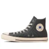 Chuck Taylor All Star Burntcolors Yüksek Bilekli “Soluk Siyah”