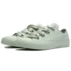 Chuck Taylor All Star Büyük Delikli “Yeşil İpek Fiyonk”