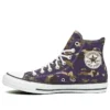 Chuck Taylor All Star Camo High “Mor”
