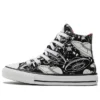 Chuck Taylor All Star Canvas K “Beyaz Siyah”