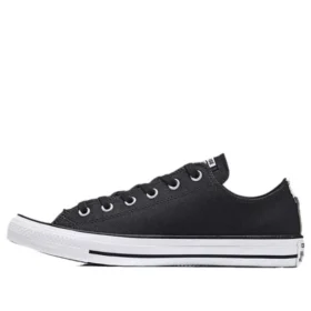 Chuck Taylor All Star Canvas “Siyah”