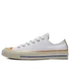 Chuck Taylor All Star Chuck 70 Ox Turmeric Gold “Beyaz Sarı Mavi”