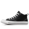 Chuck Taylor All Star Chuck Malden Street “Siyah Beyaz”
